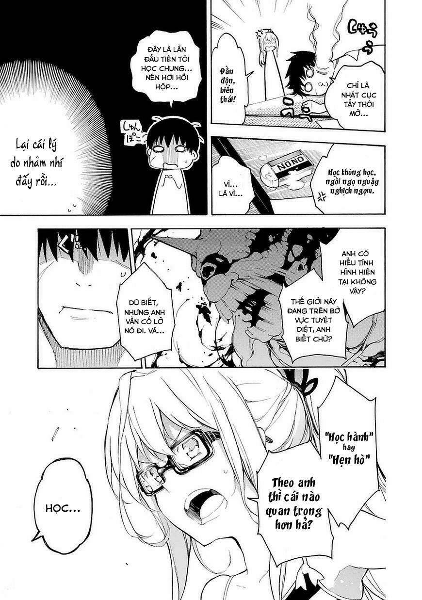 ikusa x koi chapter 2 27