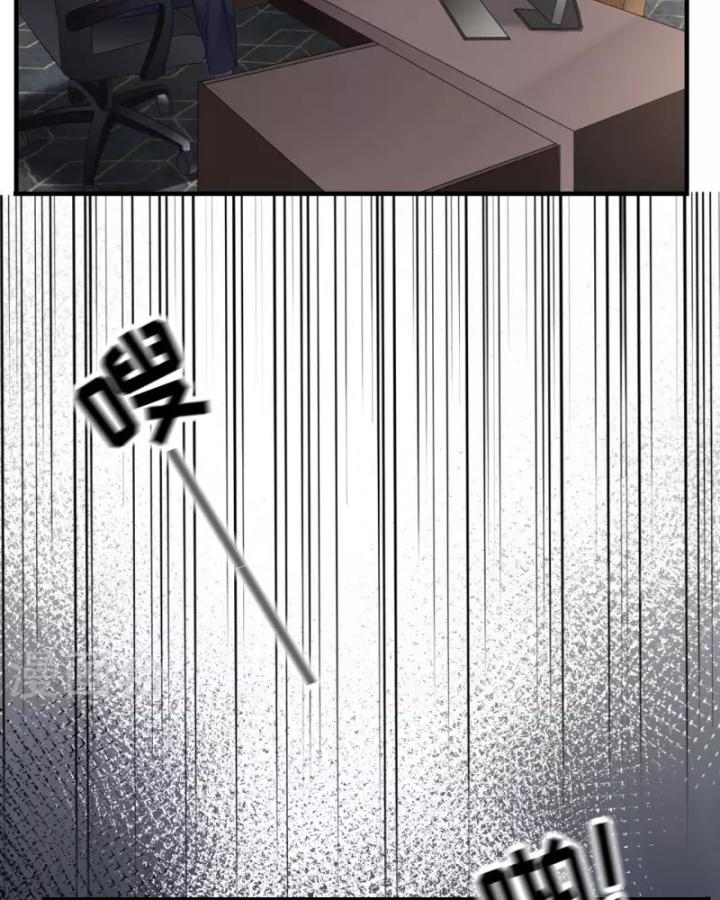 đại tiểu thư có thể có bụng dạ gì xấu chứ! (full) chapter 49 5