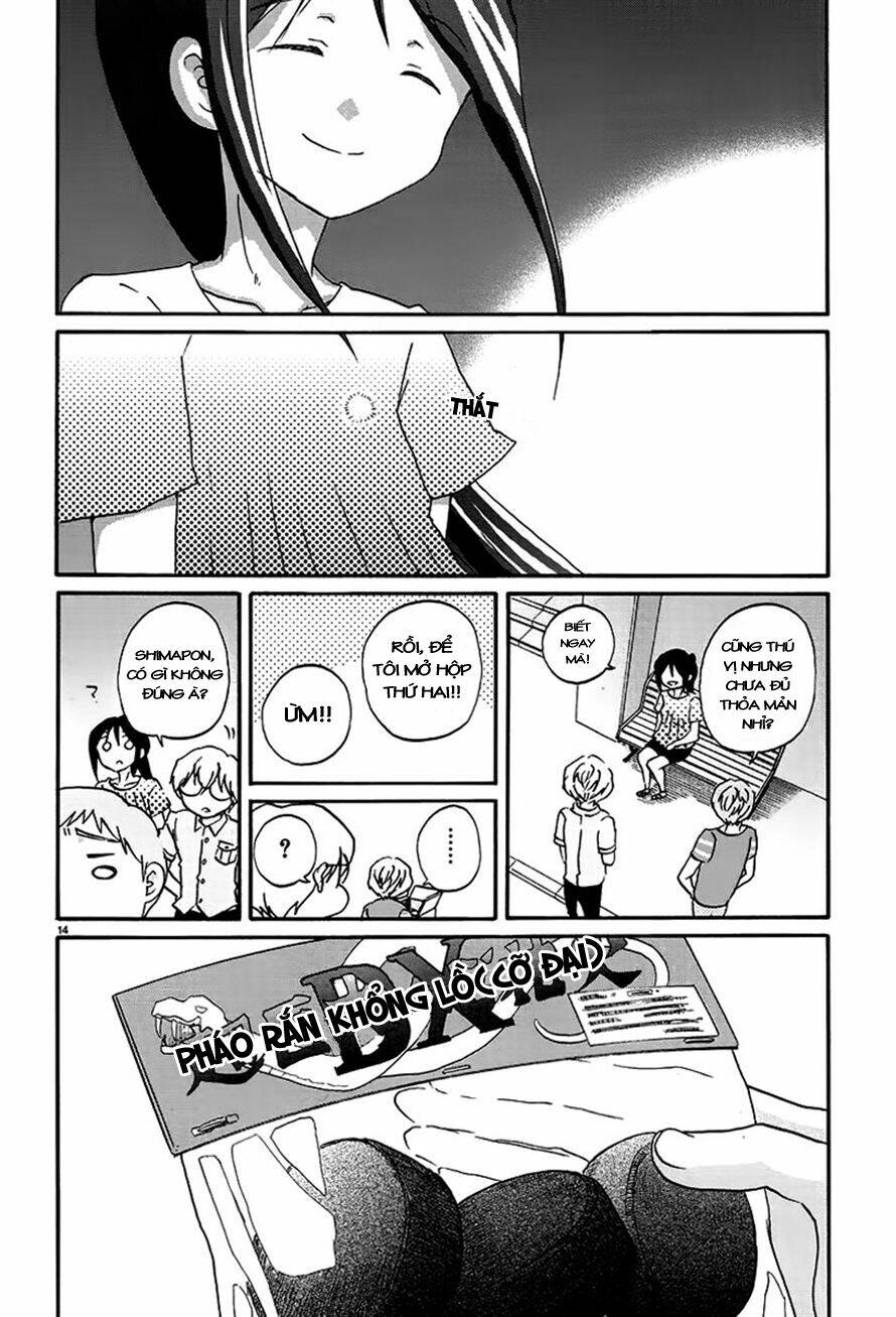 shrine chapter 17 14