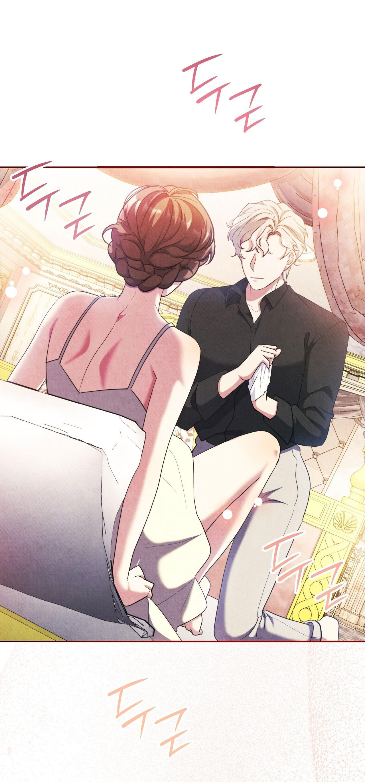 Hầu Tước Sạch Sẽ Và Quý Cô Bảo Thủ chapter 30.2 - Trang 16