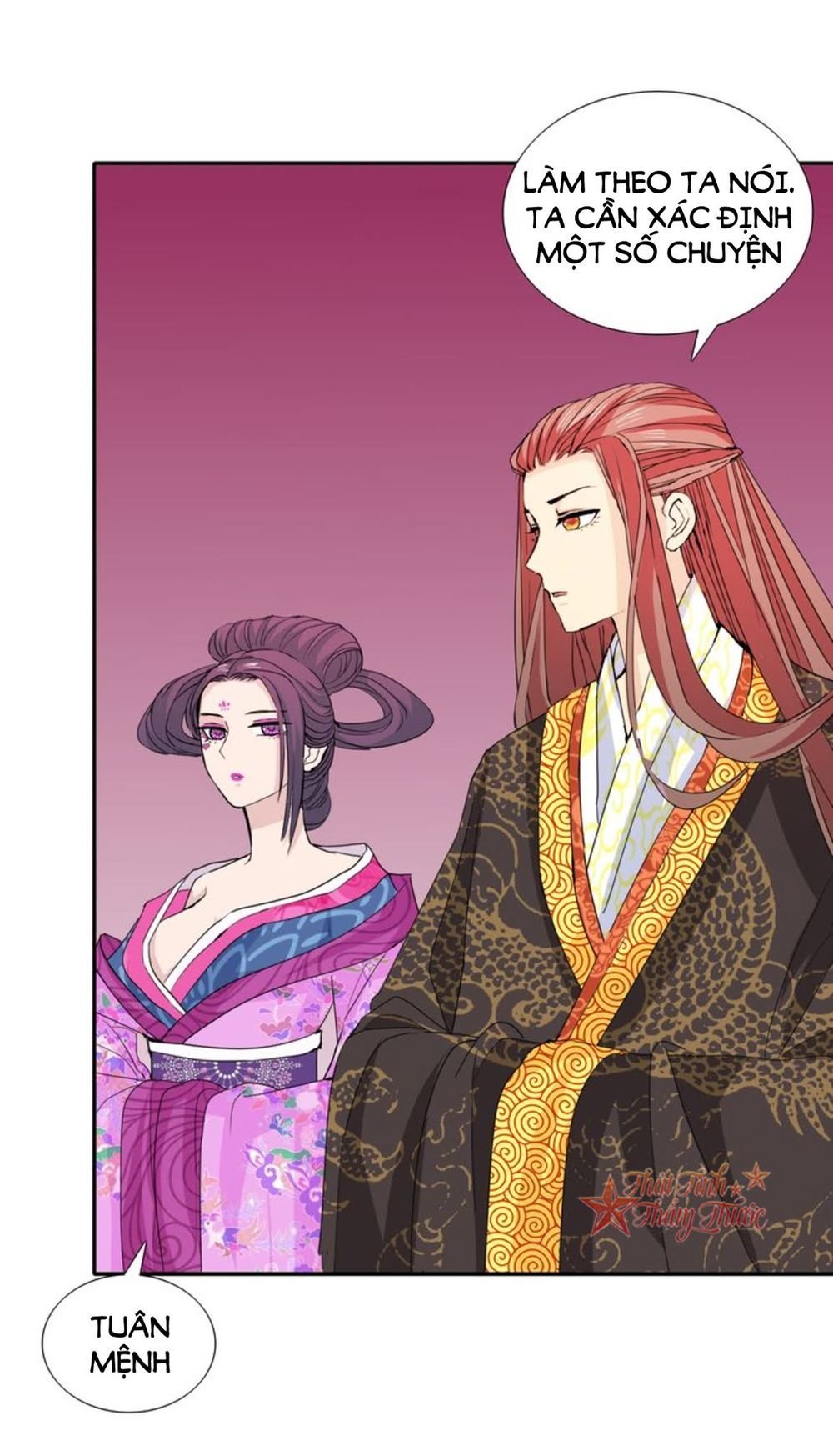 mộng văn sơn hải kinh chapter 19 17