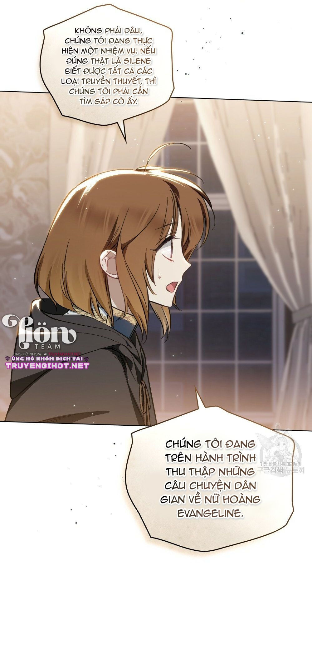 Thanh Gươm của Evangeline chapter 25.2 5