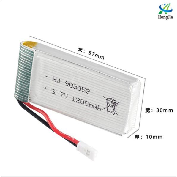 Pin và sạc usb 3.7v 1200mah Xh2.54 Pin sạc đồ chơi máy bay có mạch bảo vệ giá sỉ