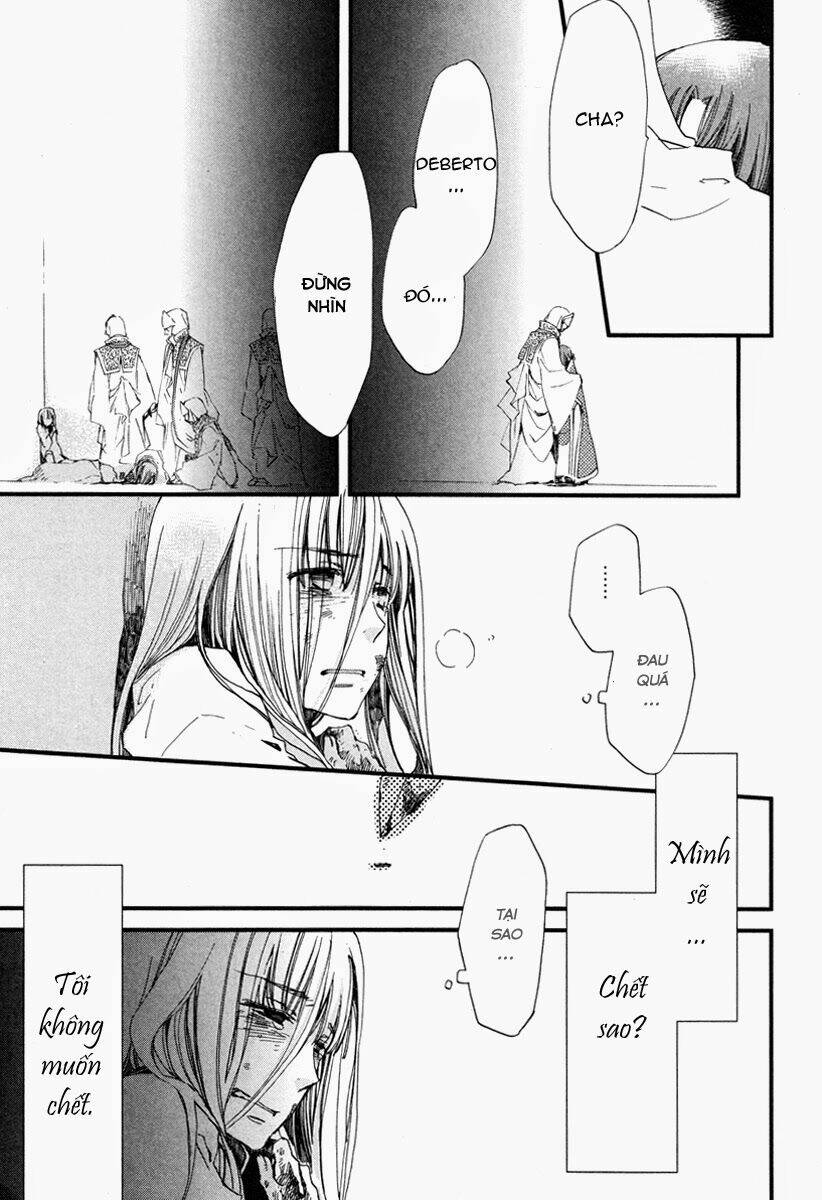 aruosumente chapter 17 5