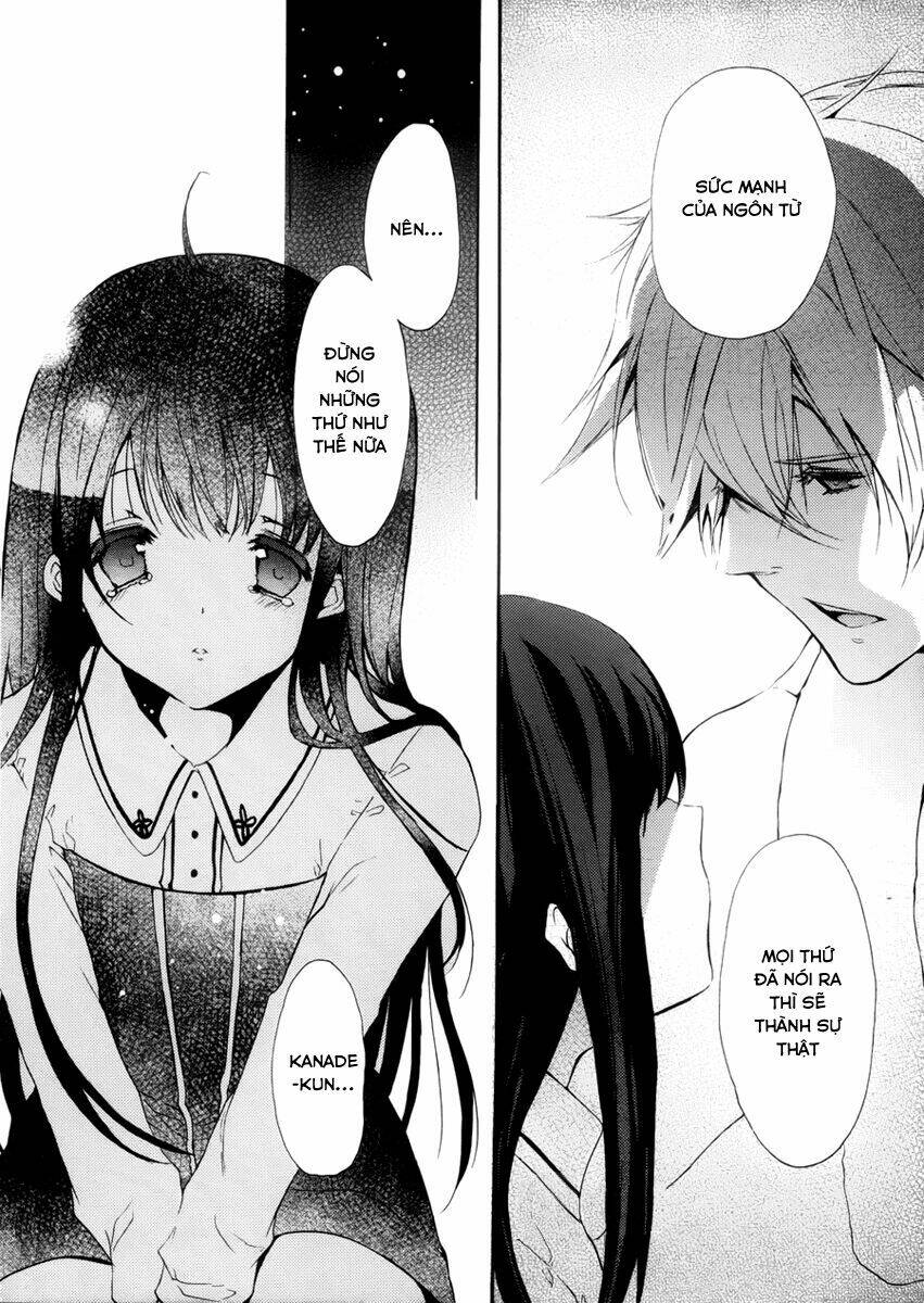 hatsukoi monster chapter 3 29