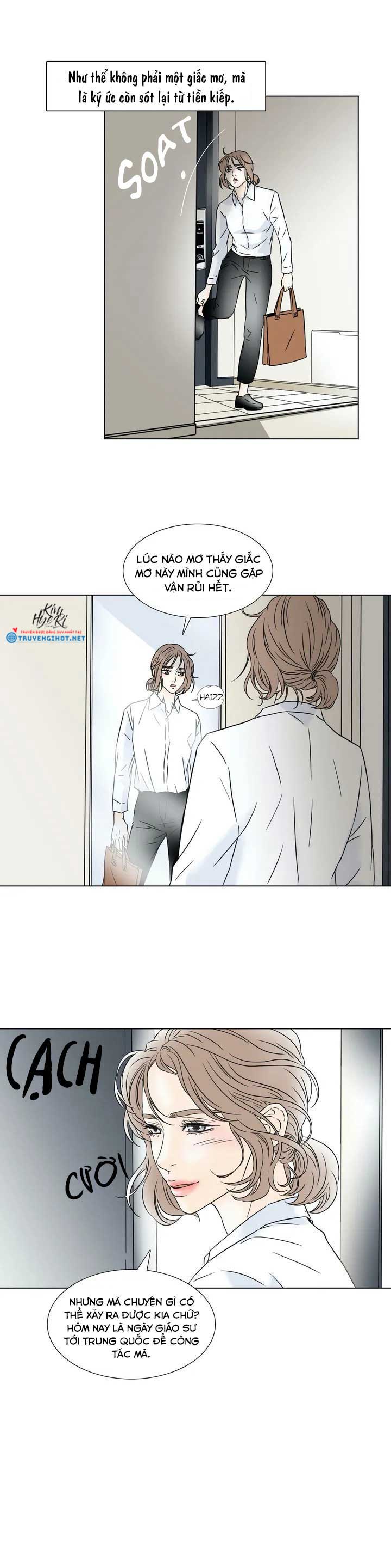 carnal karma chapter 1.1 8