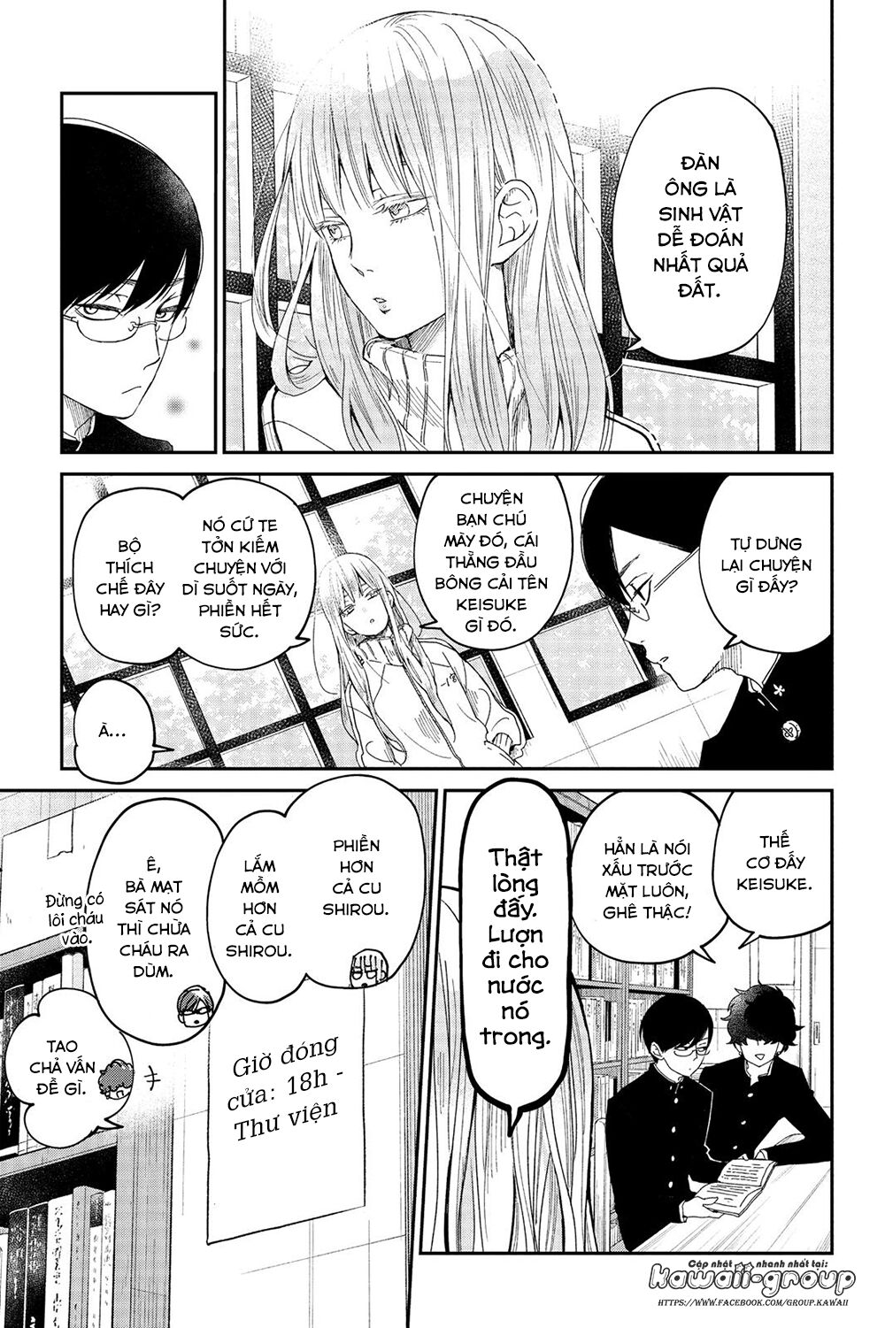 an important talk between you and me chapter 25 4