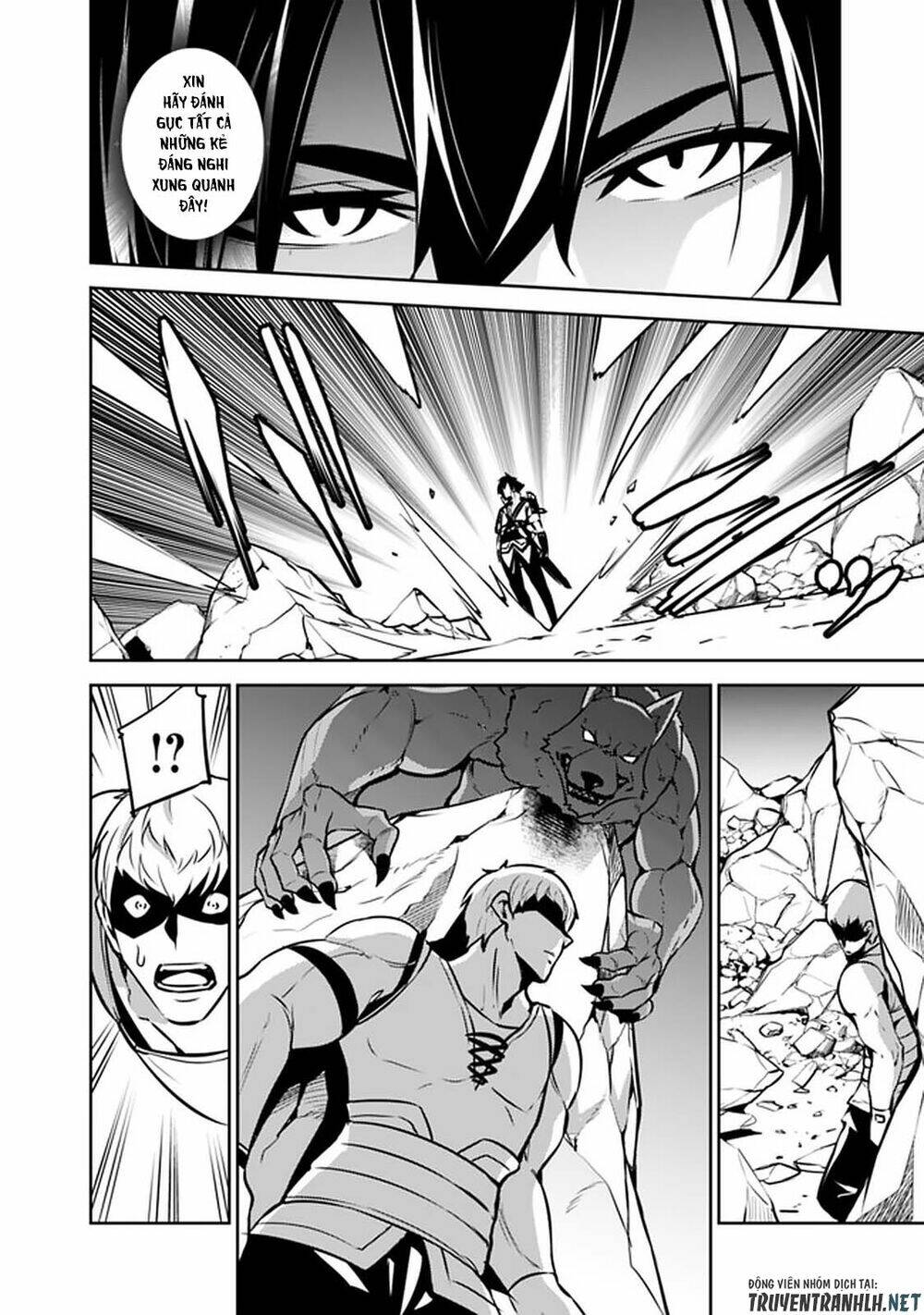 shijou saikyou no mahou kenshi, f rank boukensha ni tensei suru ~ kensei to matei, 2 tsu no zense om chapter 40 18