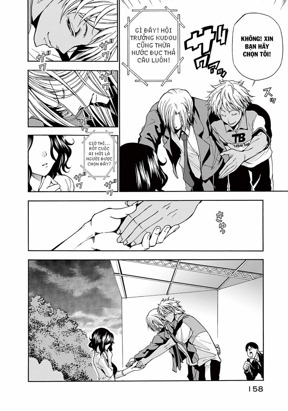 cô gái thích lặn - grand blue chapter 8 24