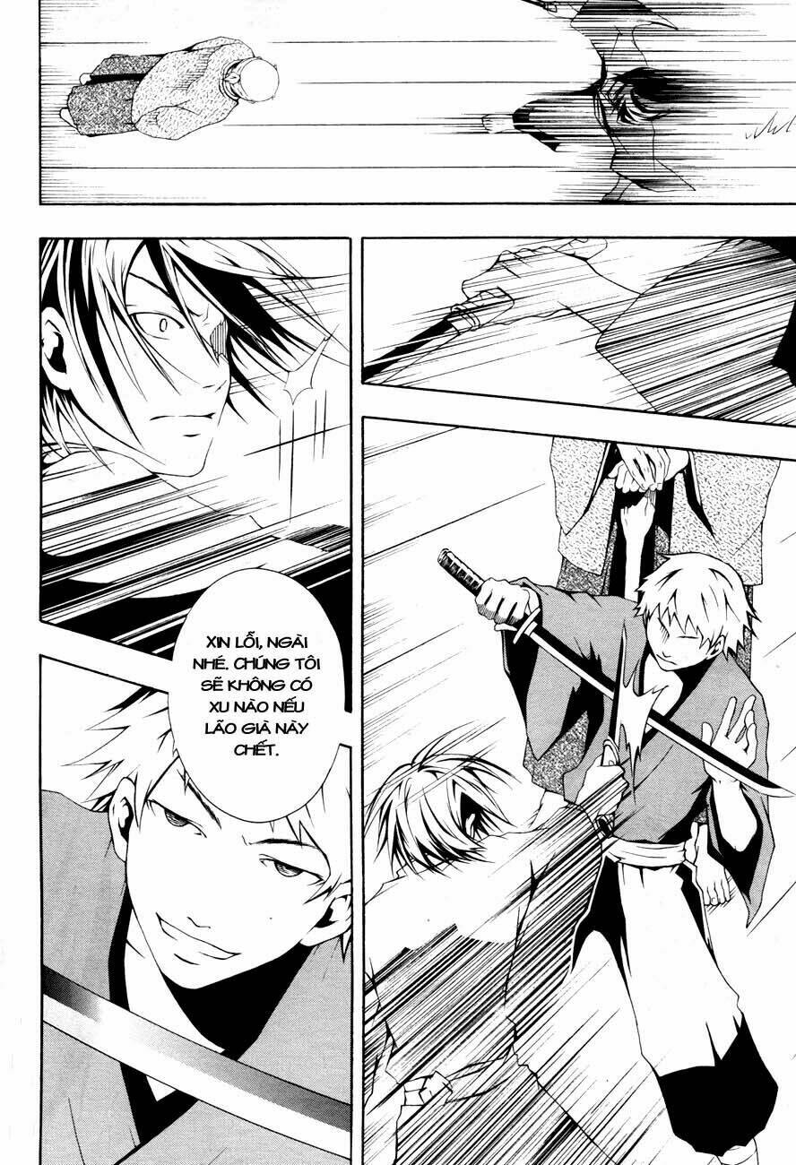 honegoe monogatari chapter 5 12