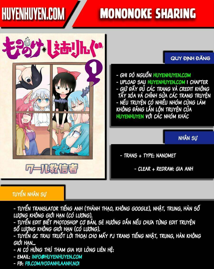 mononoke sharing chapter 5 1