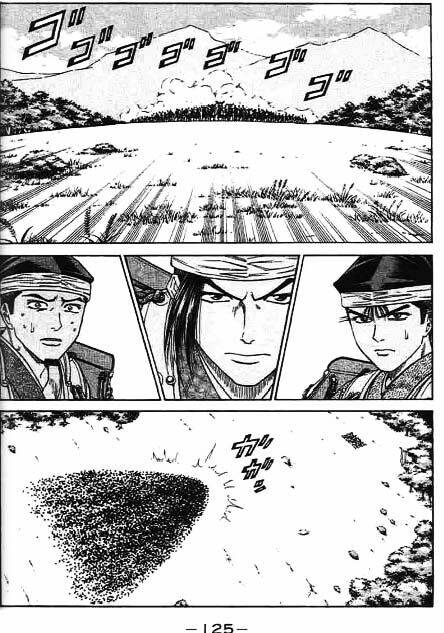 sơn tặc seyu chapter 42 29