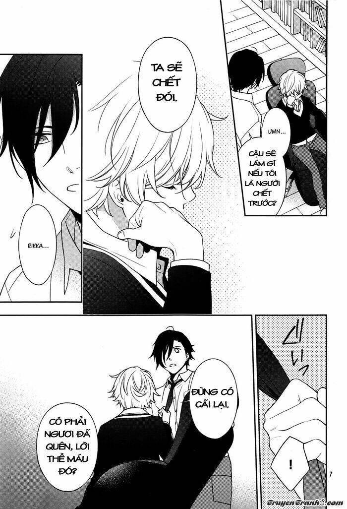 inferno (ruru) chapter 1 7