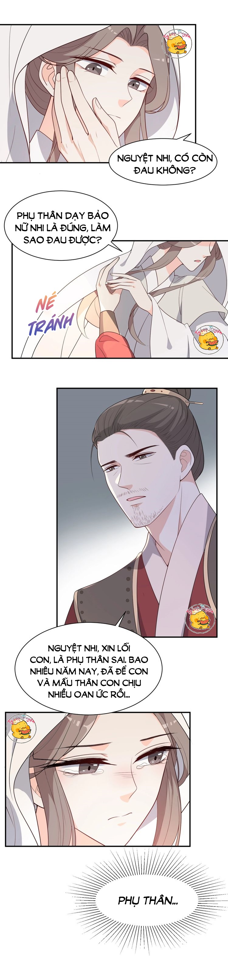 mấy độ cẩm nguyệt say cũng liễu chapter 90 12