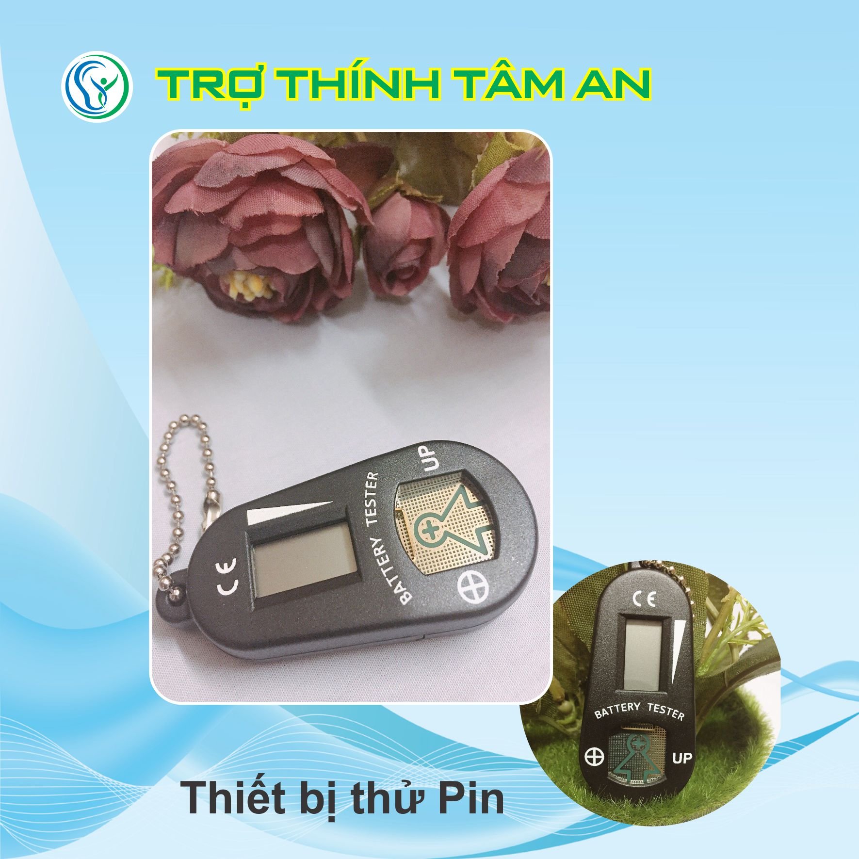 Pin 13 - Pin trợ thính Signia, hàng chính hãng, dùng cho máy trợ thính ngoắc sau tai công suất P, Pure 13, ITE 13