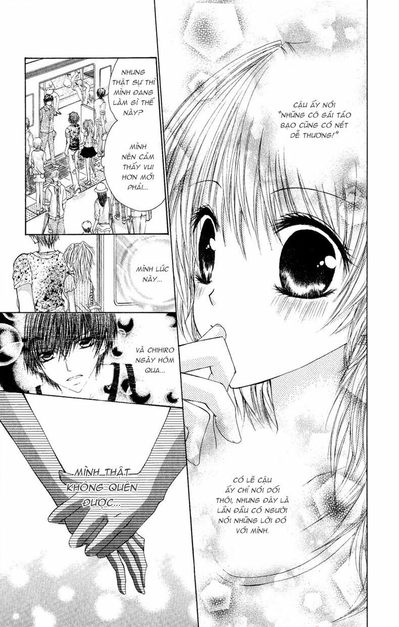 kiken jun’ai d.n.a. chapter 2 25