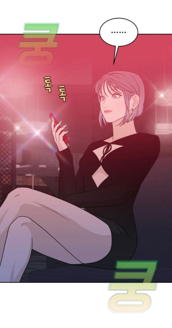 Vận May Bất Ngờ chapter 29.1 5