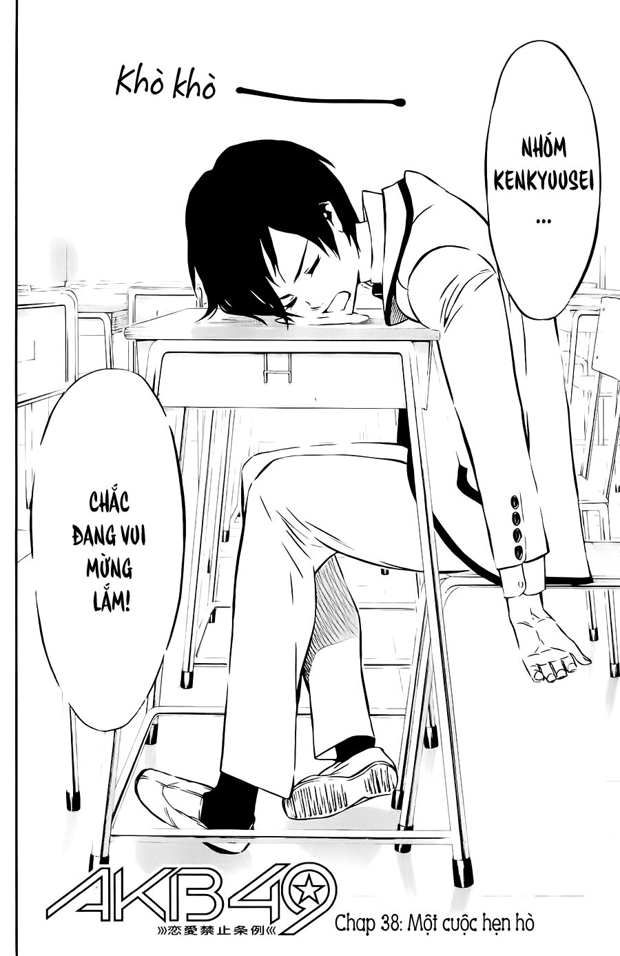 akb49 - renai kinshi jourei chapter 38 2