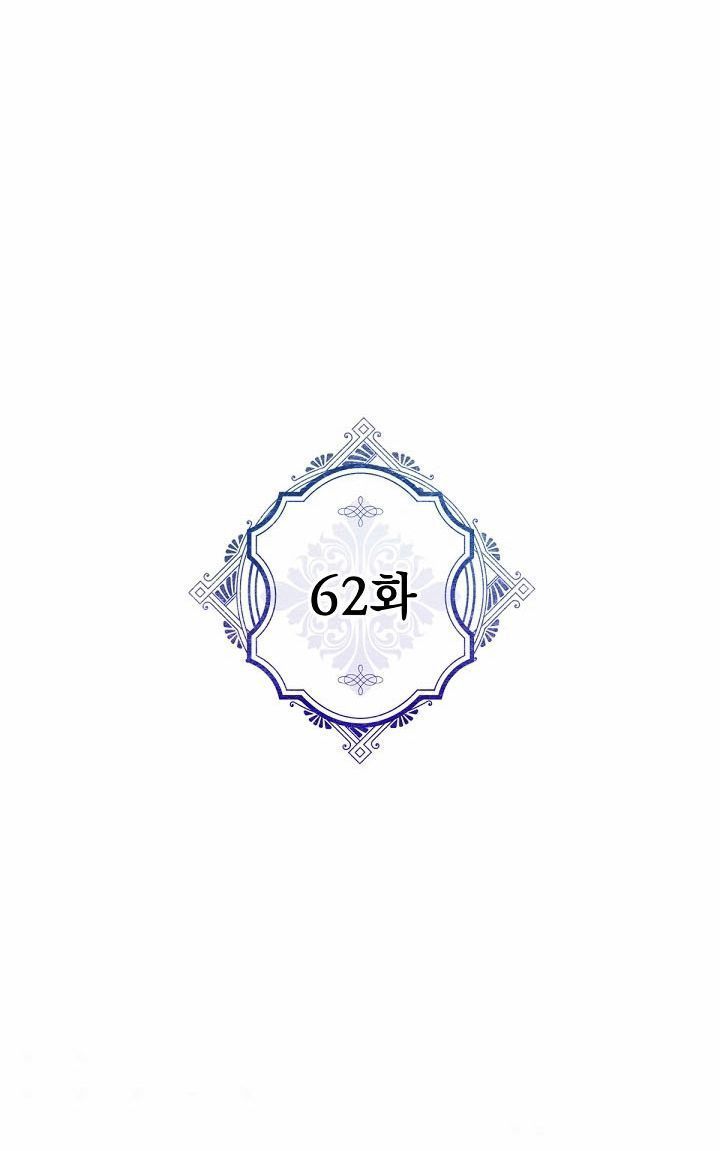 ác nữ tiểu thư chapter 62 1