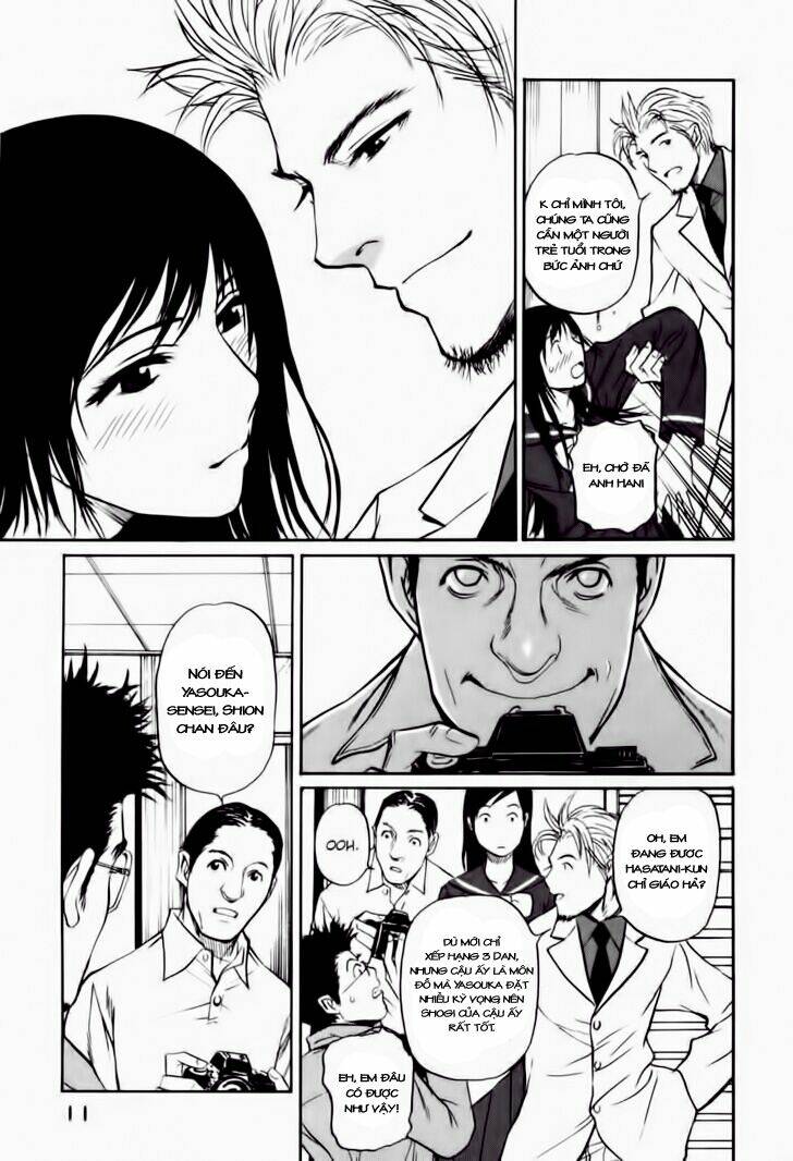 shion no ou chapter 7 13