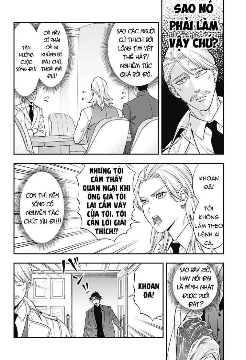 excuse me dentist, its touching me! chapter 55 6