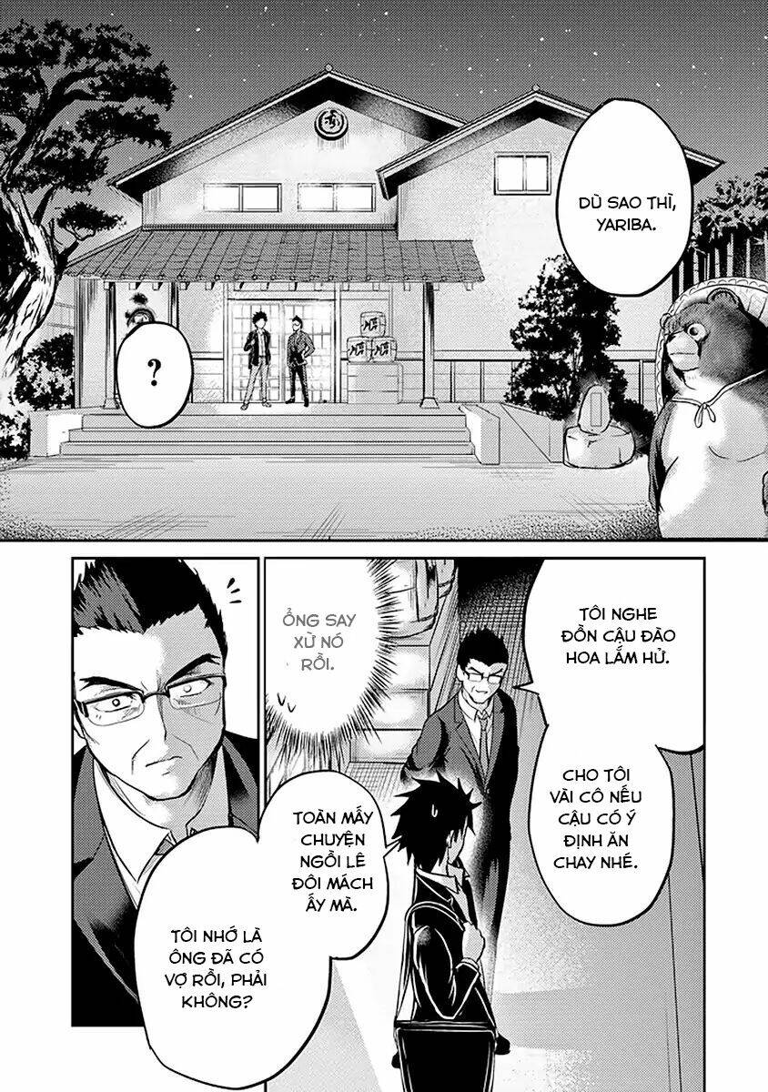 29 to jk chapter 17 38