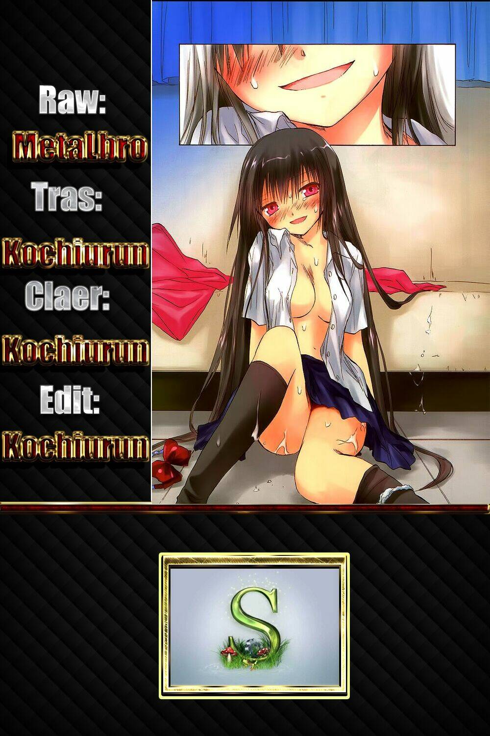 kanojotachi no saishuu teiri chapter 2 26