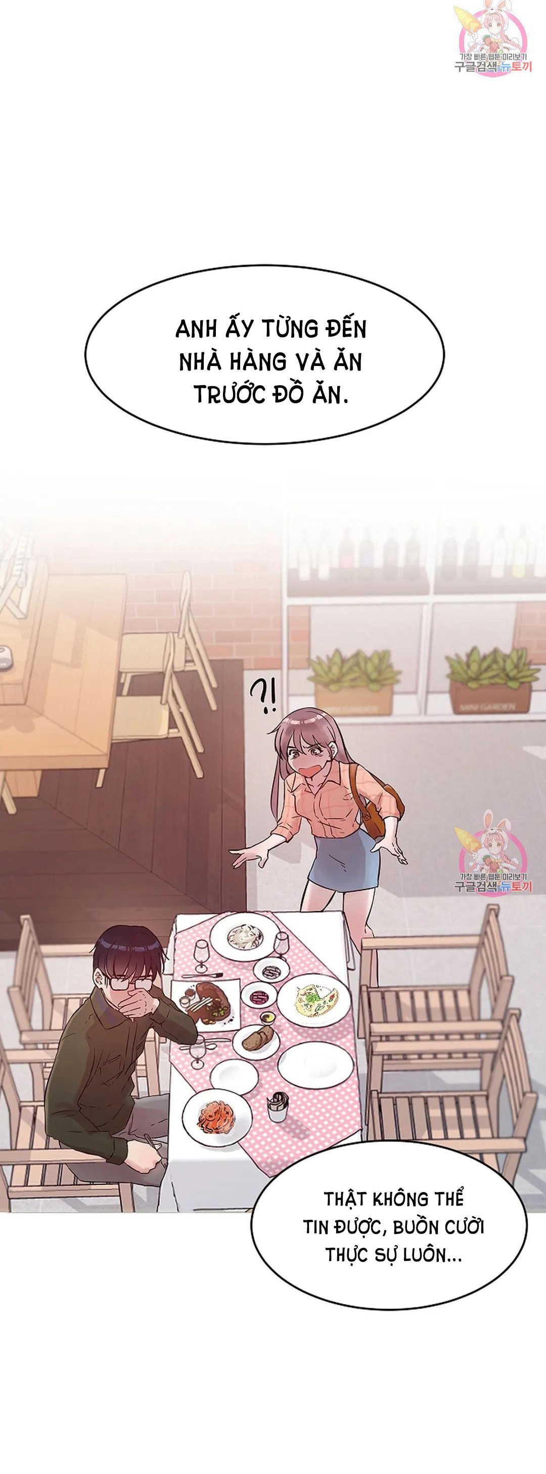 [18+] công tư phân minh chapter 65 22