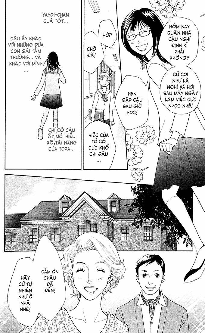 tora to ookami chapter 7 18