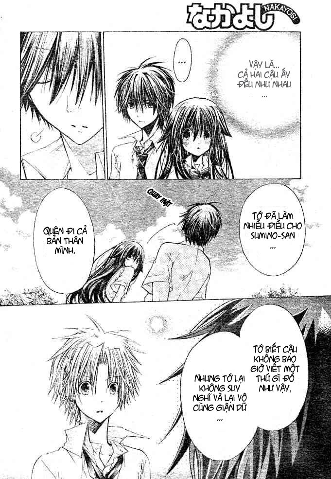 kokoni iru yo chapter 19 16