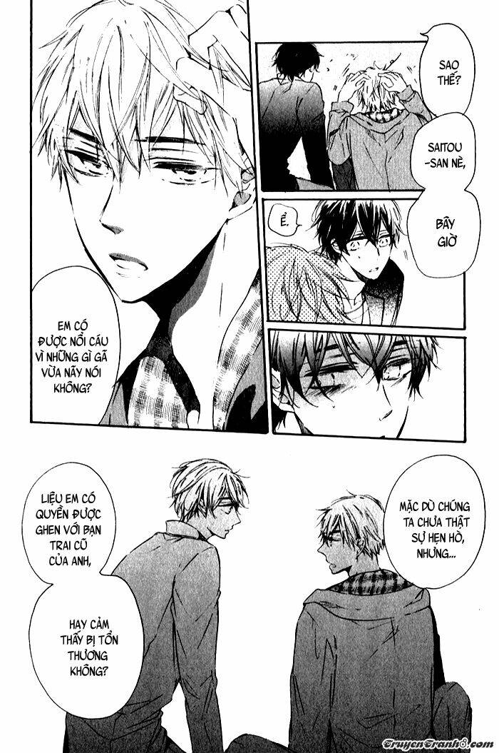 yawaraka na yuutsu chapter 3 7