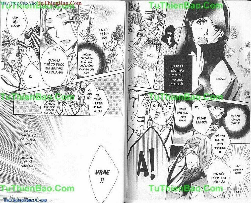 yoshiwara hana oboro chapter 8 12