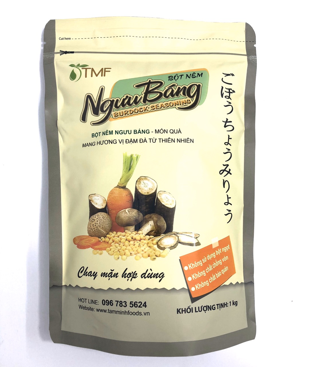 Bột nêm ngưu báng 1kg thuần chay không bột ngọt TÂM MINH FOODS