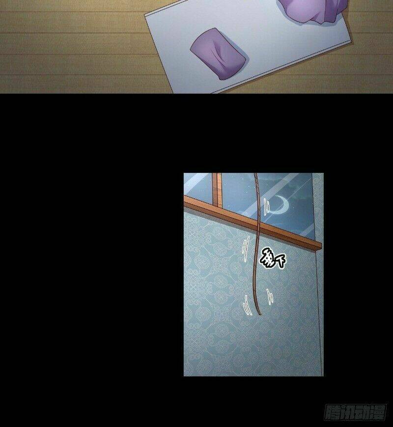 lãnh chúa cái gì không quan trọng chapter 39 22