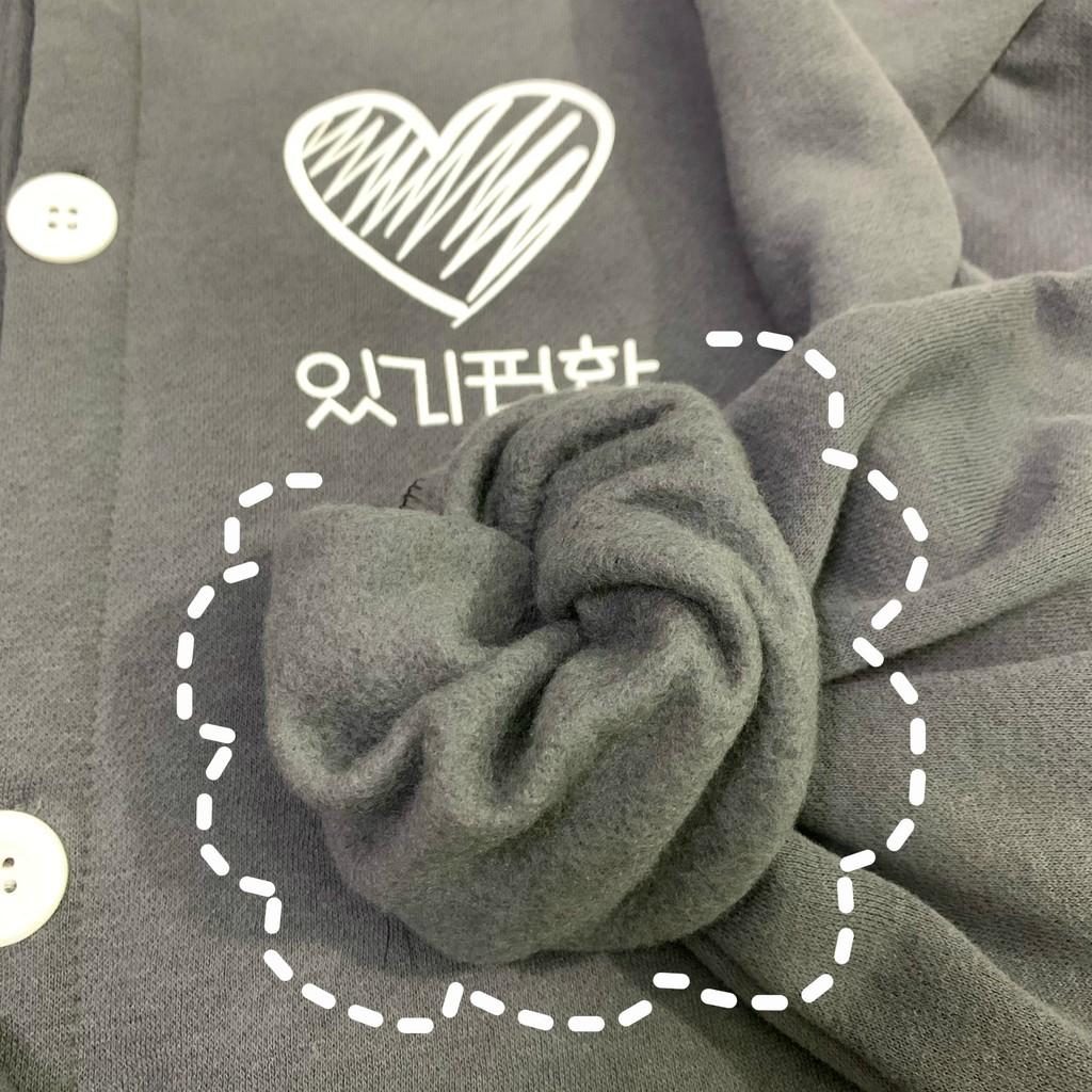 Cardigan Áo Khoác Nỉ Hàn Quốc HEART Trái Tim Unisex