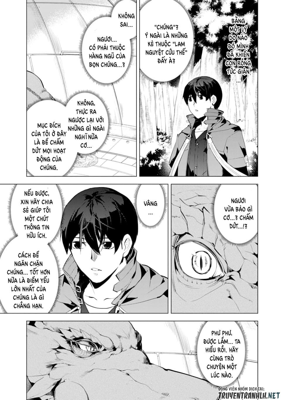 tensei kenja no isekai raifu ~ daini no shokugyo wo ete, sekai saikyou ni narimashita~ chapter 24 13