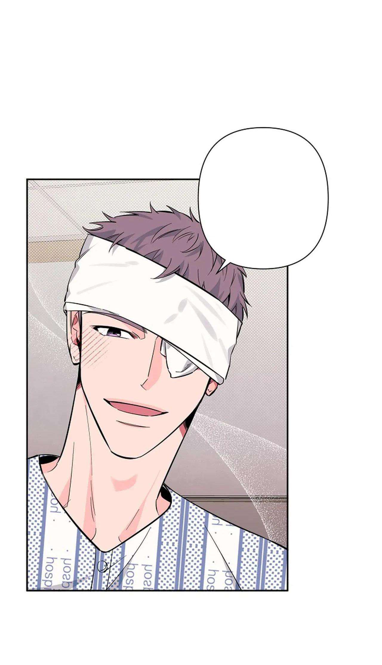 đêm dịu dàng chapter 68 16