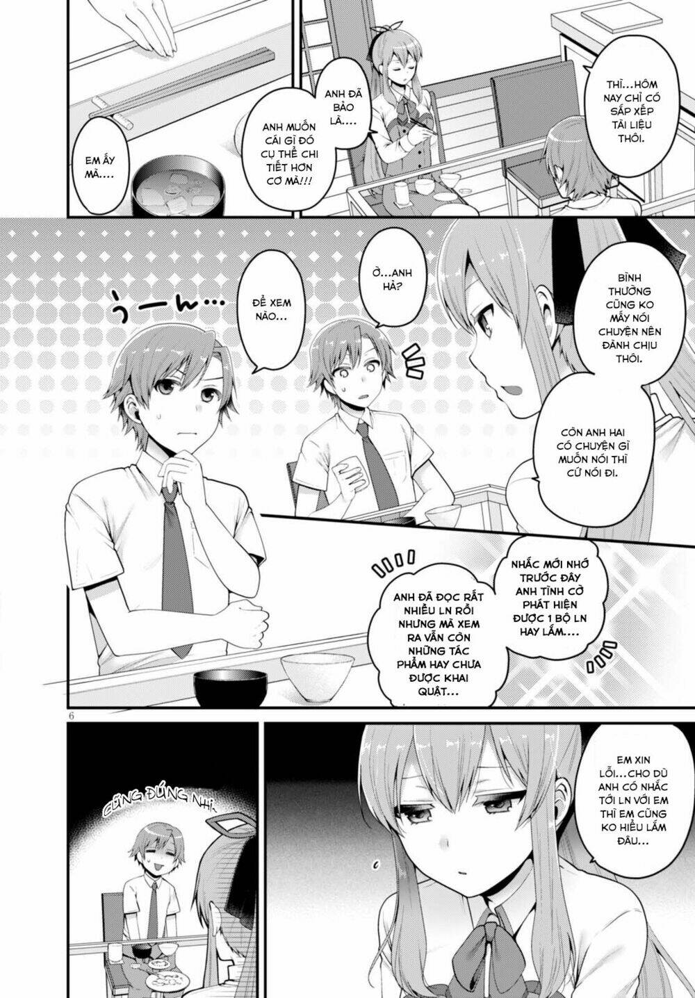 em gái tôi là một tiểu thuyết gia chapter 1 12