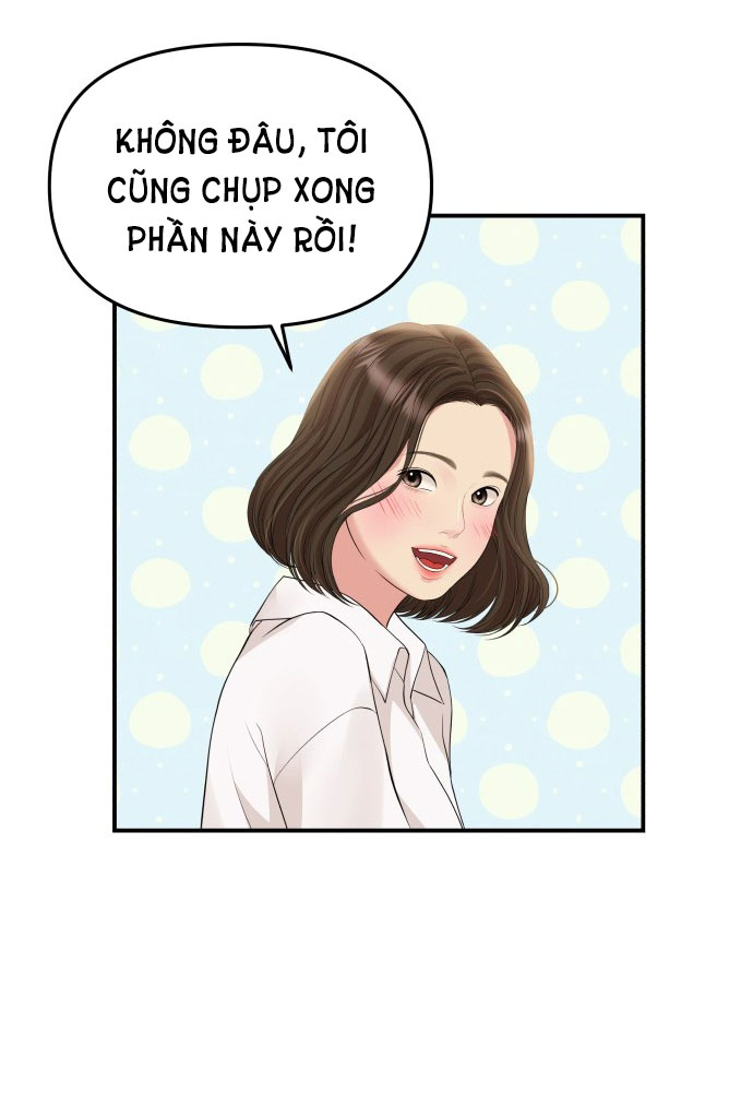 gửi em người đánh cắp những vì sao - to you who swallowed a star chapter 132.2 1