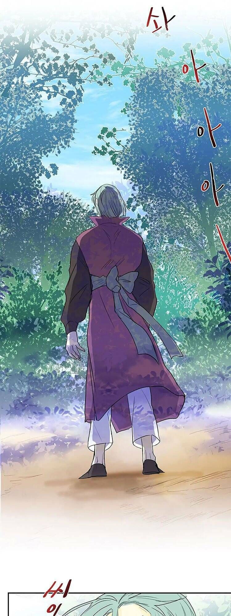 học sĩ tái sinh chapter 111 30