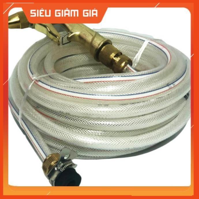 Bộ dây vòi xịt nước rửa xe, tưới cây . tăng áp 3 lần, loại 15m 206701-1 đầu đồng,cút đồng