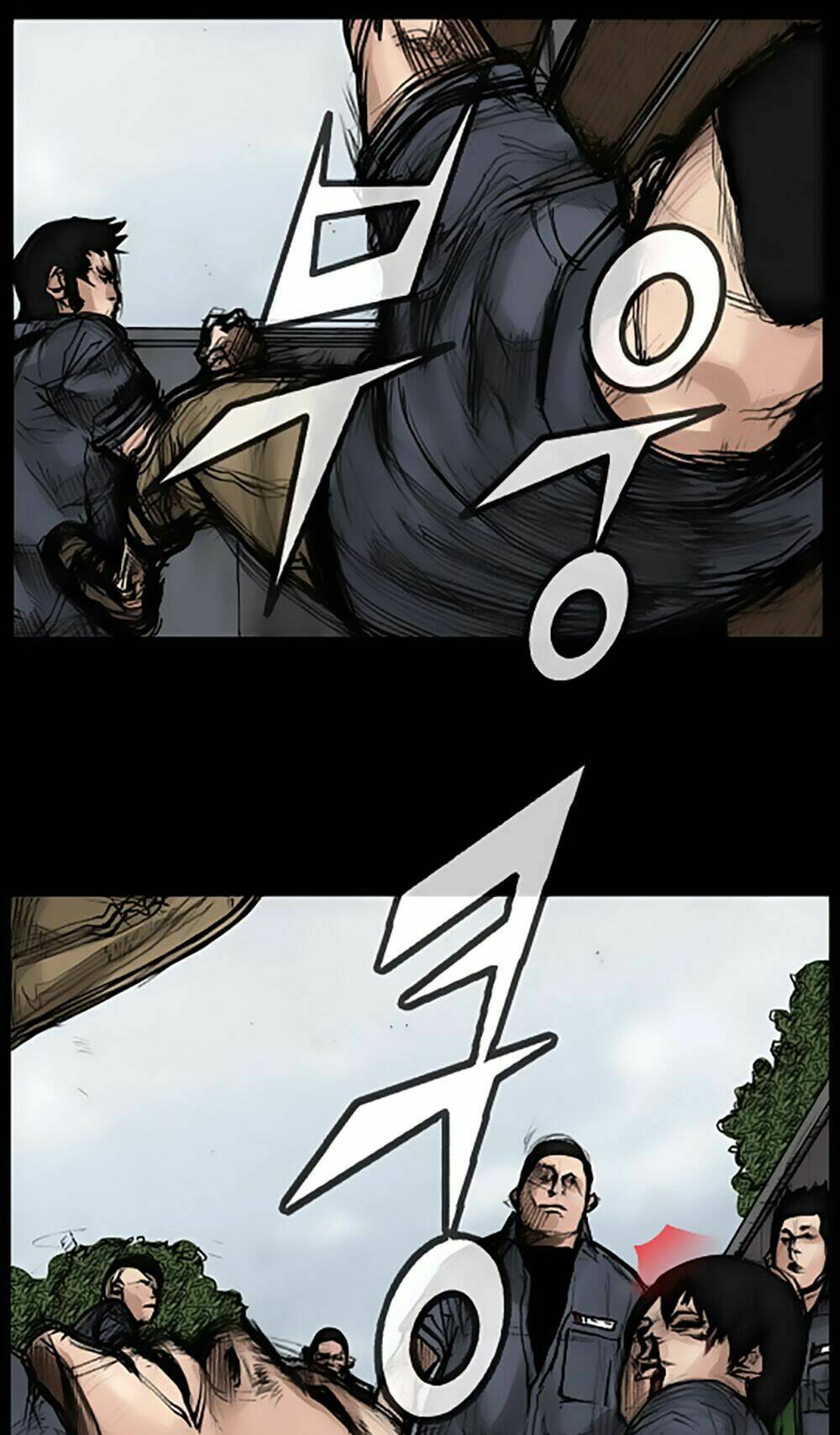 dokgo | độc cô chapter 32 24