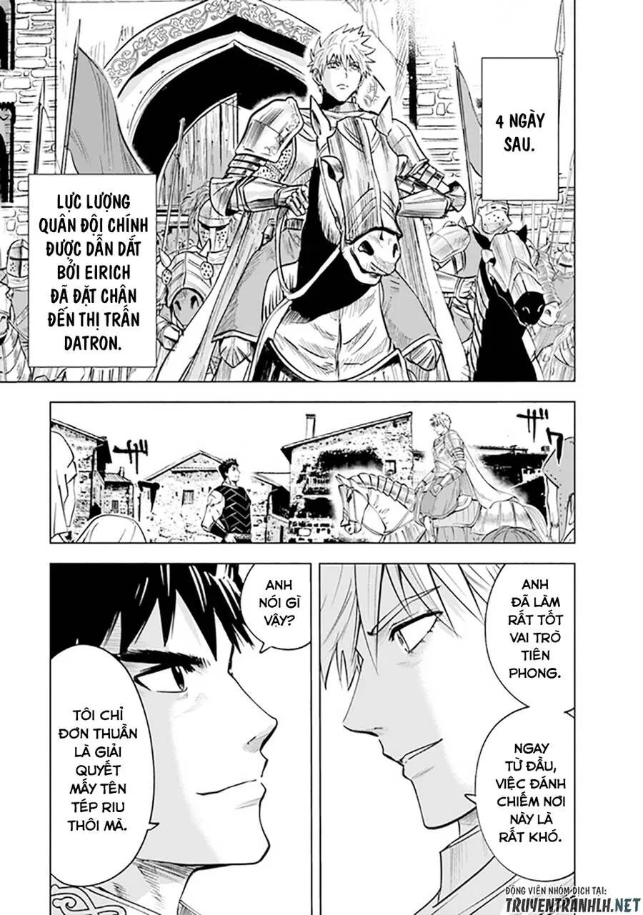 hành trình chịch dạo của của máy dập cổ đại chapter 49 7