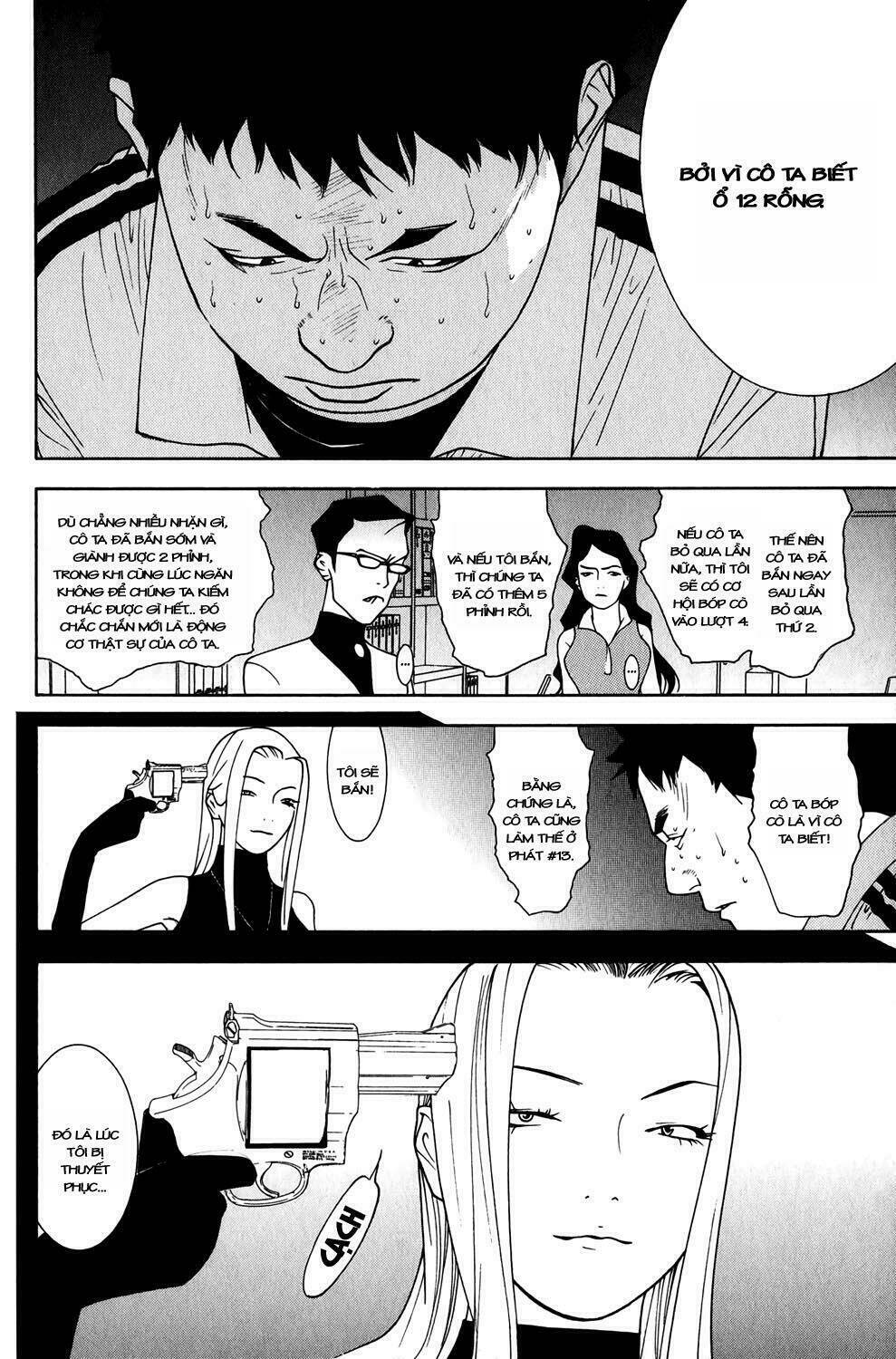 liar game chapter 66 6