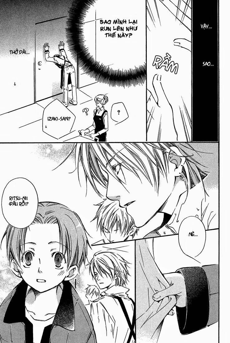 kikagaku ehon chapter 1 19