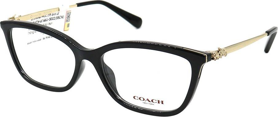Gọng kính Coach HC6146U