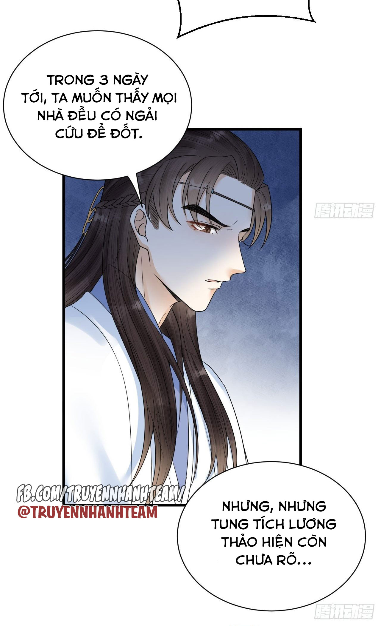 lễ băng nhạc hoại chi dạ chapter 52 9