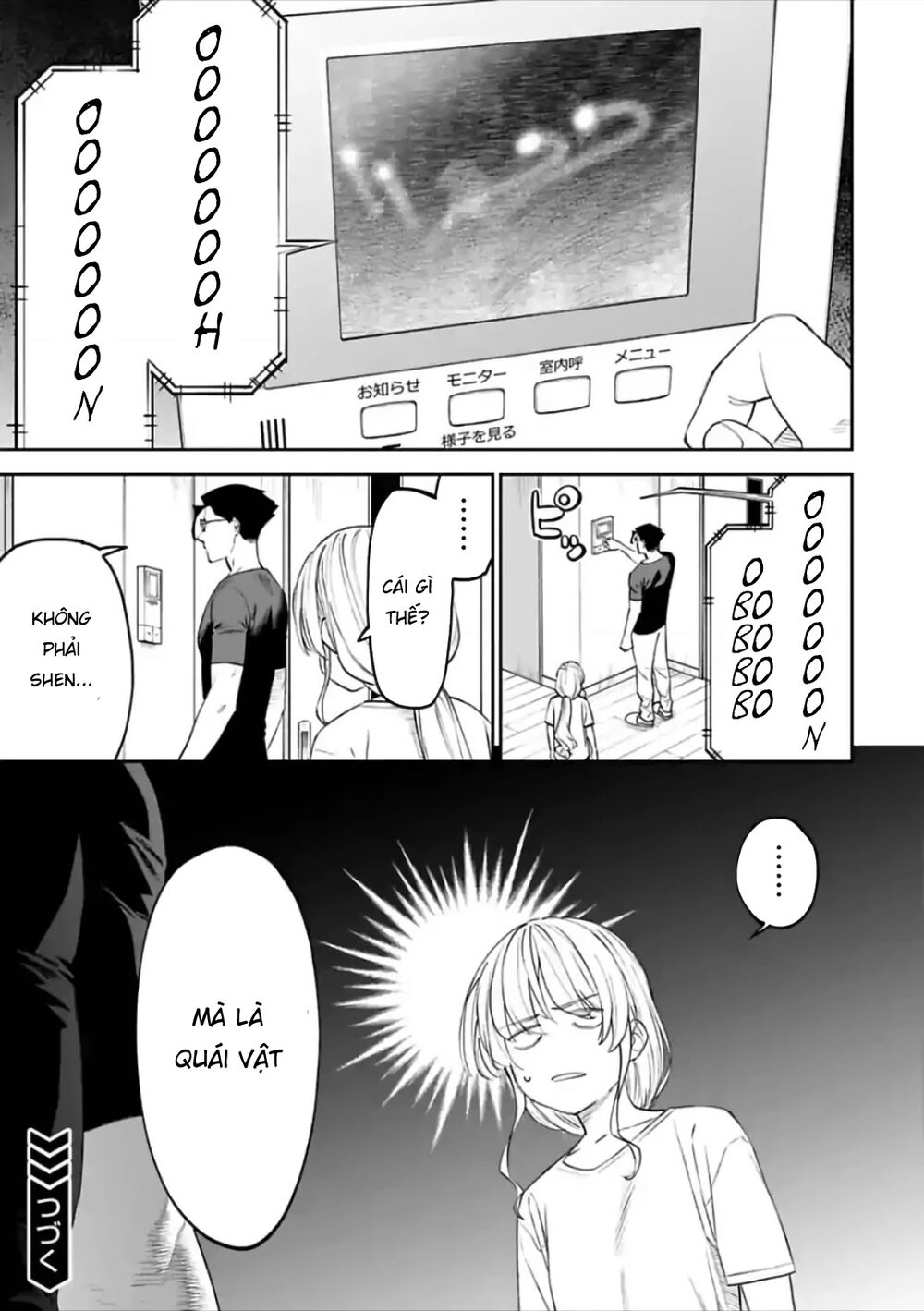 fantasy bishoujo juniku ojisan to [manga] chapter 69 11