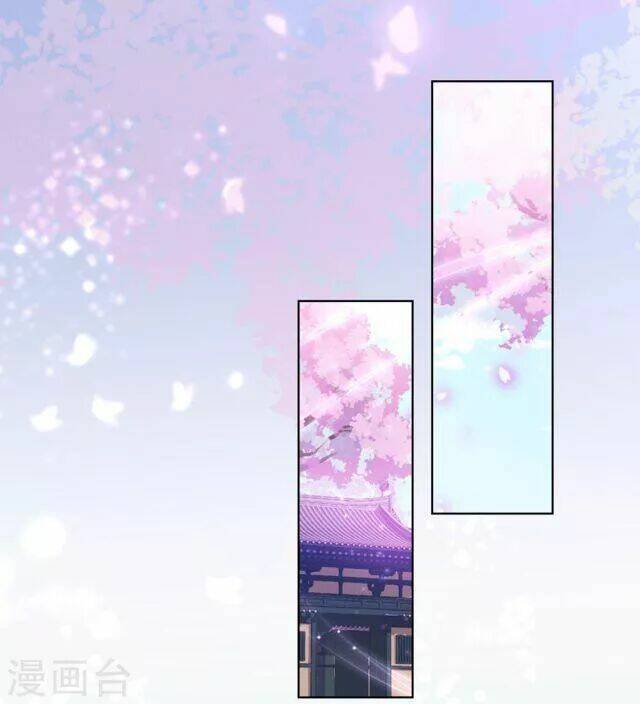 ồ, phu quân đáng yêu của tôi! chapter 73.1 2