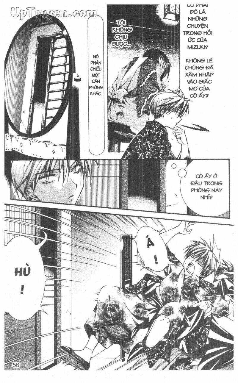 nightmare inspector chapter 7 56